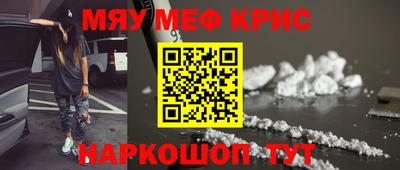 гашик Ликино-Дулёво