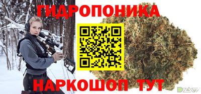 альфа пвп Лесосибирск