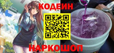 гашик Ликино-Дулёво