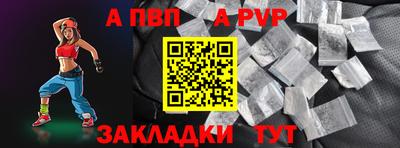 гашик Ликино-Дулёво