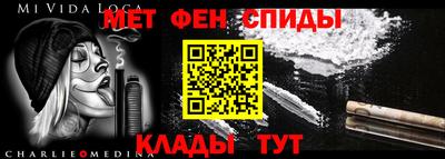 гашик Ликино-Дулёво