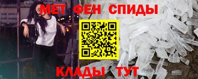 гашик Ликино-Дулёво