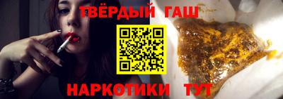 мефедрон Ливны