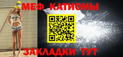 гашик Ликино-Дулёво