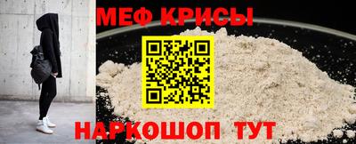 гашик Ликино-Дулёво