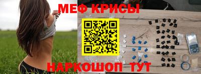 гашик Ликино-Дулёво